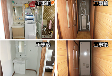 バスルーム 例6